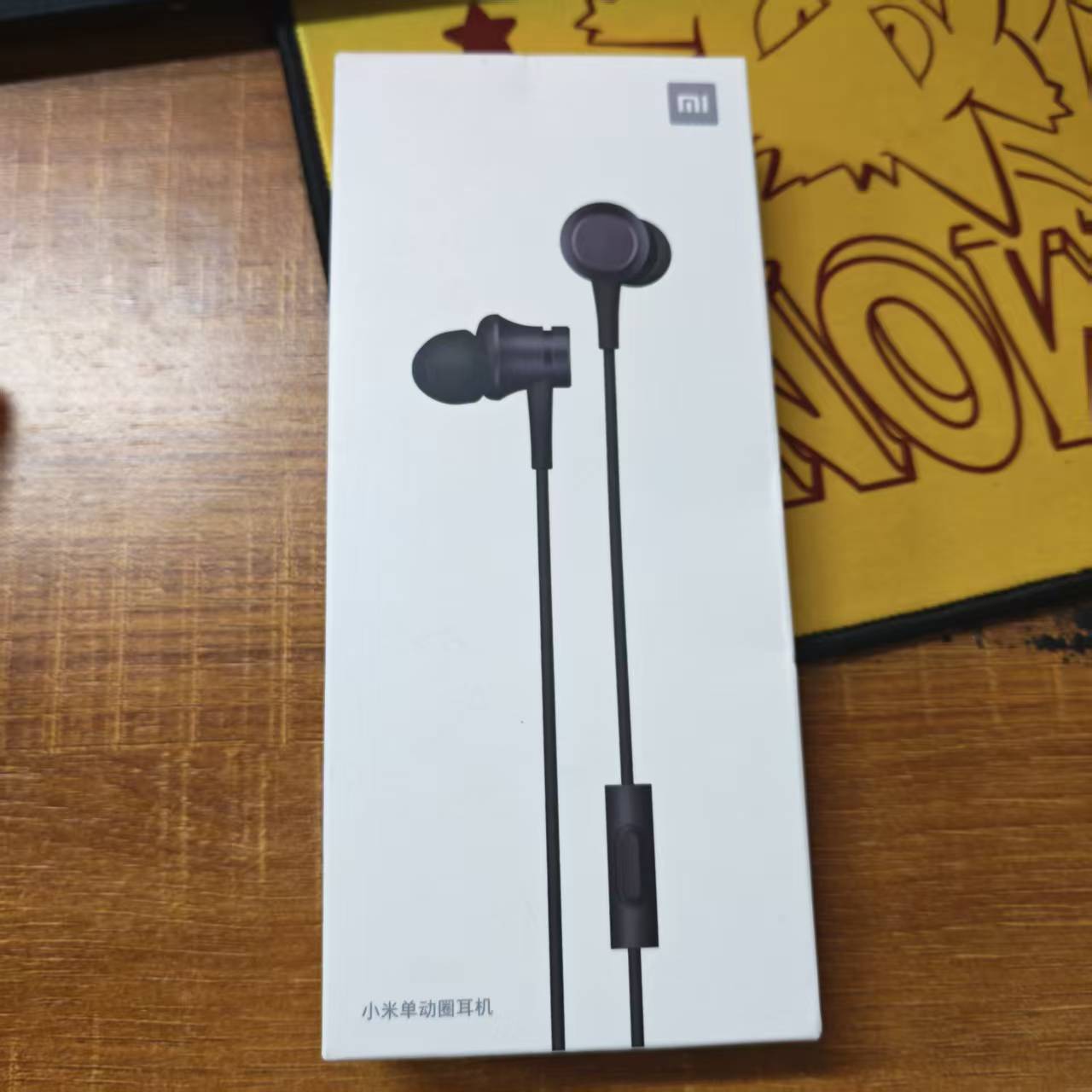 Xiaomi Enkele Dynamische Oorte - Wired Earphone Mic recensie en prijs