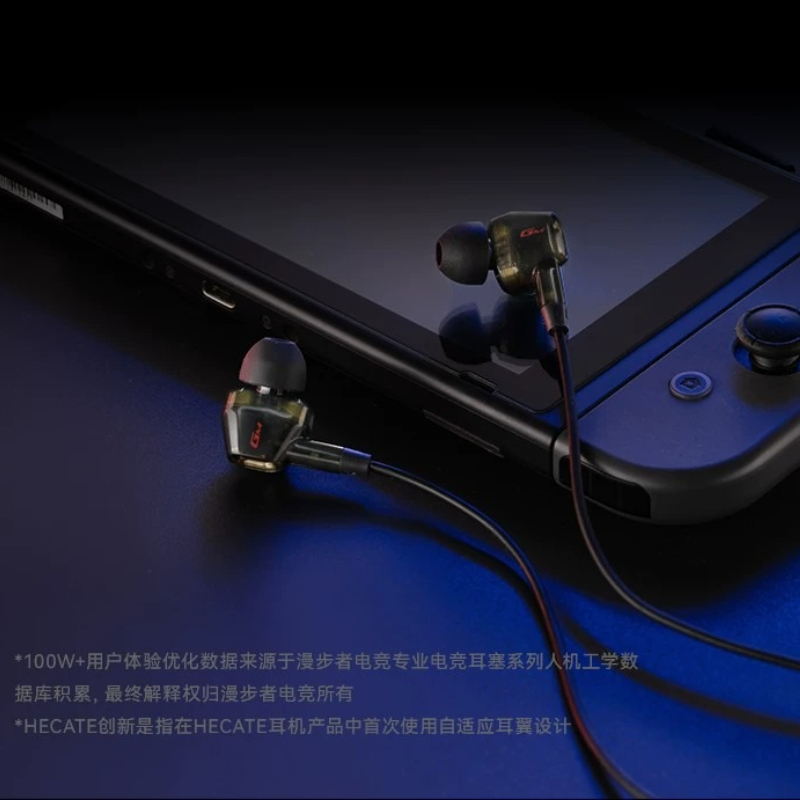 Edifier GM400 Gaming-hoofdtele - Noise Cancelling Headphone recensie en prijs