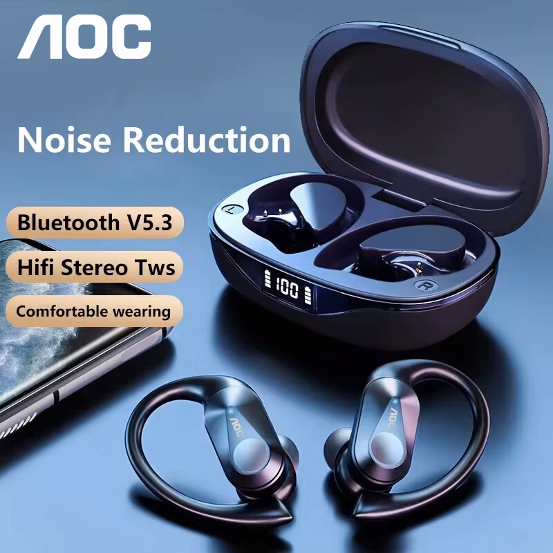 Choice AOC Sport-headset Draad - Wired Earphone Mic recensie en prijs